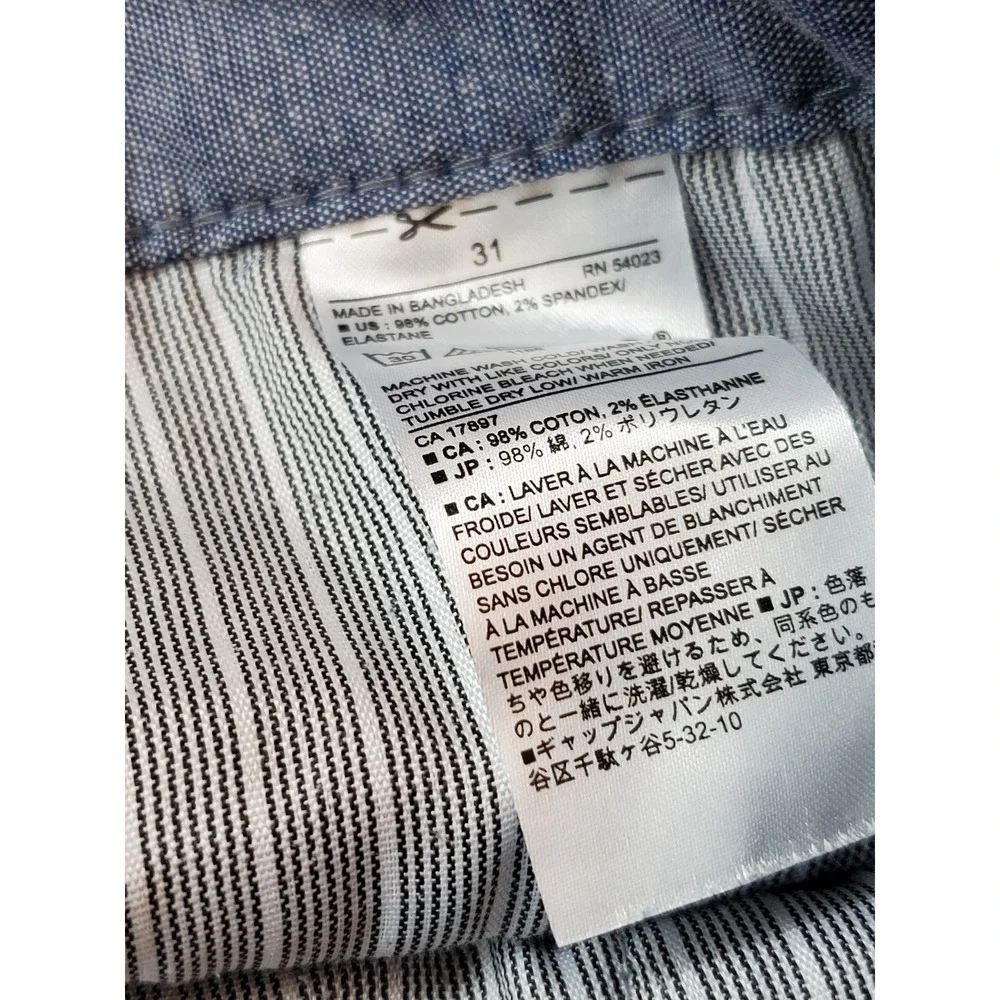 Banana Republic *please carefully